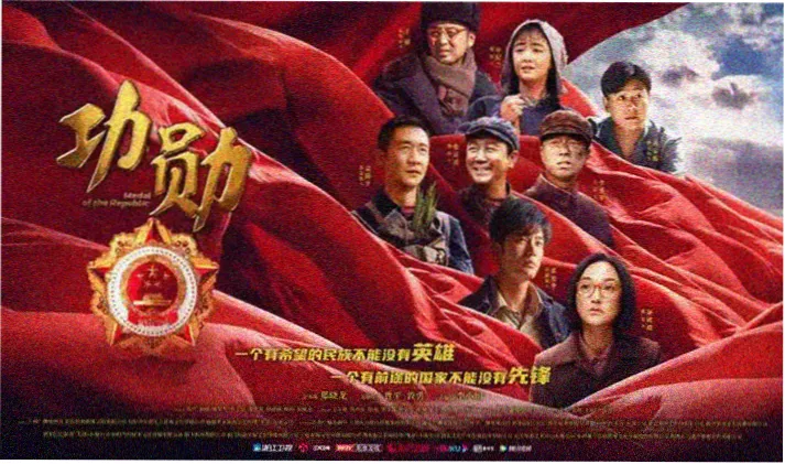 老牛影视活动轮播